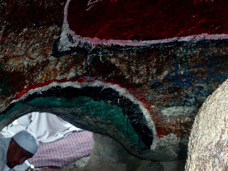 View of the lower entrance of the Cave Savr on Mount Savr in Mecca city of Saudi Arabia.
